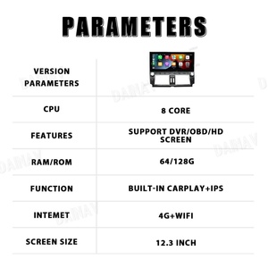 วิทยุติดรถยนต์ขนาด 12.3 นิ้ว สำหรับ Toyota Land Cruiser Prado ปี 2014-2017 ระบบ Android 10 เครื่องเล่นมัลติมีเดีย วิดีโอ สเตอริโอ GPS Carplay - Product Image 6