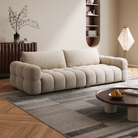 Canapé une place minimaliste italien capitonné, tissu chenille beige haut de gamme, cadre en bois amovible et lavable, garnissage en éponge et latex