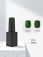 NOUVEAU W031-W060 HEMA Free No Toxic Gel Polish Professional Nail Salon Products UNNA Soak Off UV LED Green Blue Color Gel