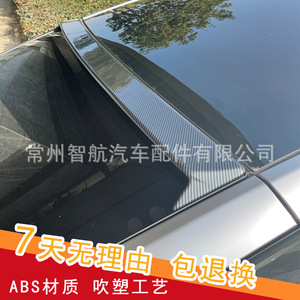 เทสลาโมเดล Y สปอยเลอร์ด้านหลังปีกเป็ดคาร์บอนไฟเบอร์ ABS ปรับแต่งฝากระโปรงหลังแบบมันวาว - Product Image 5