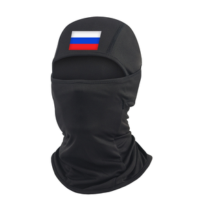 カスタムプリントバラクラバ スキーマスク フルカスタマイズ フードハット ロシア国旗付き スポーツフィッシングパーティーまたは日常使用に - Product Image 1