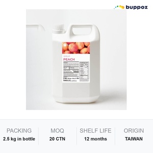 น้ำเชื่อมพีช 2.5 กก. ขวด ฮาลาล HACCP สำหรับร้านชานมไข่มุก ชานม รับผลิตแบบ OEM - Product Image 6