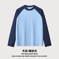 Kaos Raglan Lengan Panjang Pria 270g Bahan Katun Tebal 100% Oversize Warna-Blok Kerah Bulat Model Pullover Streetwear