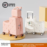 2025 nouveaux bagages pour enfants avec porte-gobelet petite valise pour enfants boîte à tige de poussée à main forte en gros