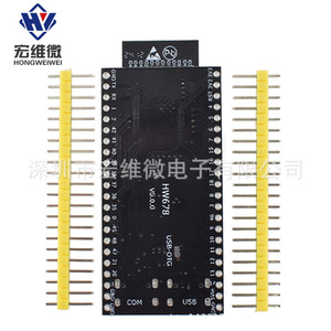 Carte de développement Hongwei Micro Esp32 S3 avec module Wroom 1 N16r8 pour la programmation embarquée - Product Image 2