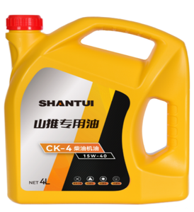 <span class=keywords><strong>Huile</strong></span> spéciale haute performance certifiée ISO d'origine Shantui pour engins de construction - Product Image 4