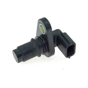 Sensor de Posición del Árbol de Levas con Salida Digital para Vehículos Nissan e Infiniti, Pieza de Repuesto - Product Image 1