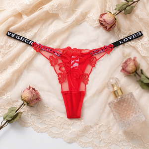 Culotte string rouge en dentelle pour femme avec ceinture à lettres, broderie florale transparente, sous-vêtement taille basse sexy, string T-back pour femme, vente en gros - Product Image 2