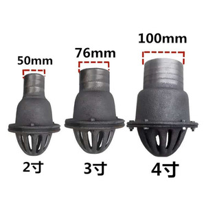 Filtre d'aspiration d'eau Valve inférieure Cage <span class=keywords><strong>Clapet</strong></span> anti-retour en fonte épaissie Pompe à eau Filtre <span class=keywords><strong>Robinet</strong></span> Pommeau <span class=keywords><strong>de</strong></span> douche - Product Image 2