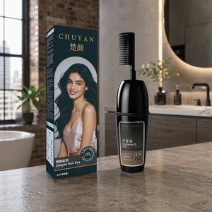 CHUYAN Smokey Grey Hair Dye Intensive Aromatic Care Fast 15-Min Coloring for Daily Hair Refresh Small Batch Wholesale GMPC ISO C - Product Image 1