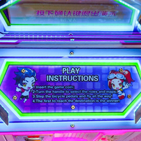 Machine de jeu d'arcade pour enfants, vélo à monnayeur avec lumières LED vibrantes pour parc à thème