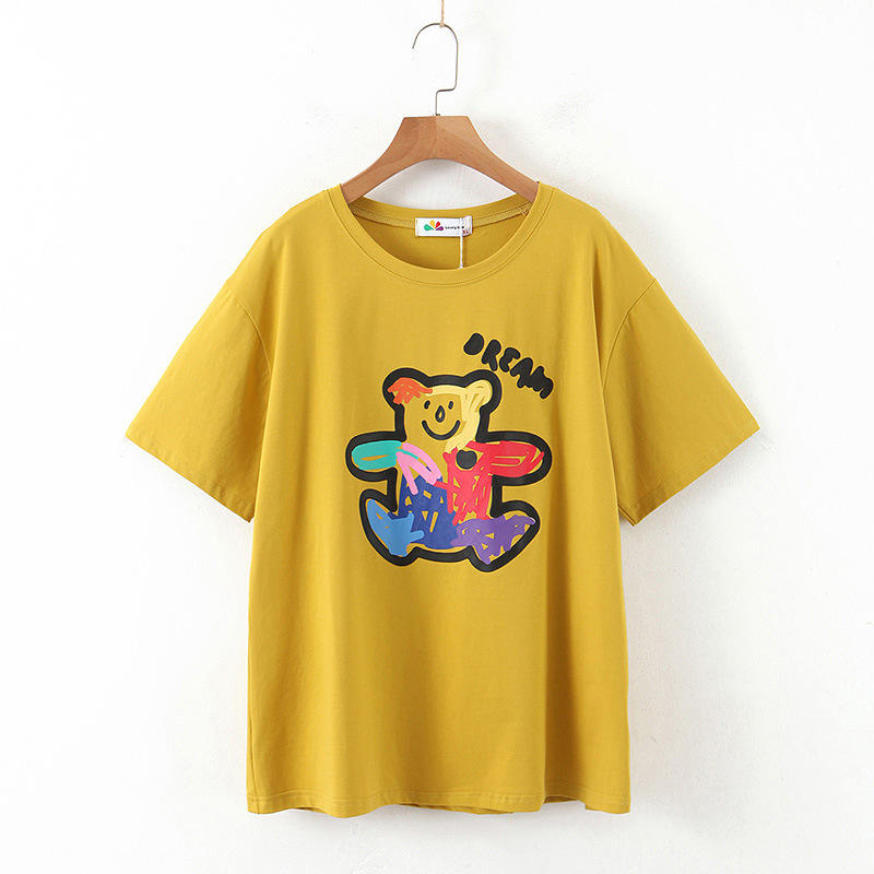 มัสตาร์ด