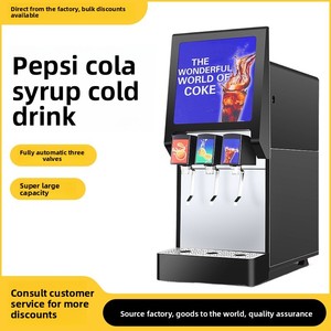 Máquina Dispensadora <span class=keywords><strong>de</strong></span> Bebidas Carbonatadas Pepsi Comercial, Automática, <span class=keywords><strong>de</strong></span> Tres Válvulas, para Bebidas Frías en Tiendas <span class=keywords><strong>de</strong></span> Autoservicio - Product Image 3