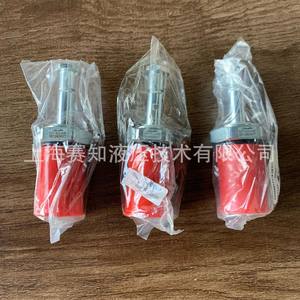 Solénoïde d'alimentation original SV1-16-C-0-00 565538 pour Danfoss Eaton SV1-16-C SV1-16 SV116C - Product Image 1