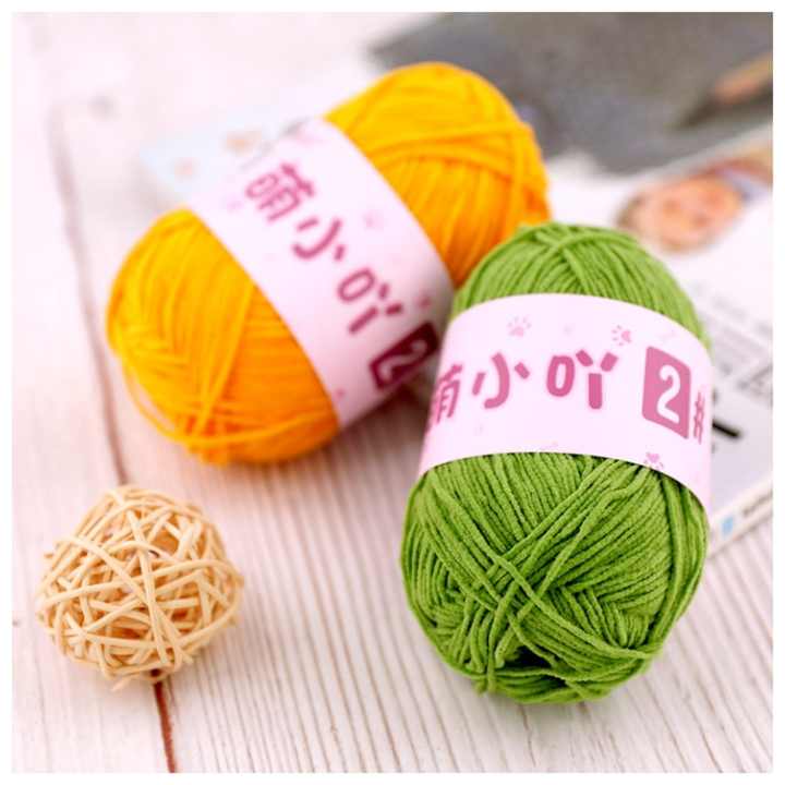 100% Polyester Chenille Yarn Hand Knitting Crochet Yarn