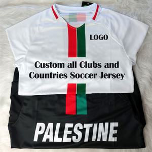 Jersey Sepak Bola Retro Kamerun Mali Pantai Gading Haiti, Palestina Ronaldo Futbol Maillot De Foot, Brasil Suriah Portugal Pakaian Sepak Bola - Product Image 1