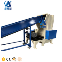 Broyeur de déchets PC800, broyeur de bouteilles en plastique et en verre, petite machine de recyclage, broyeur de plastique/broyeur/concasseur à vendre