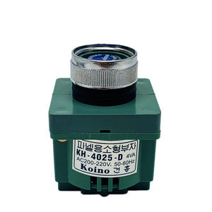 Koino KH-4025-D KH4030 - Alarmas, Zumbadores y Sirenas - Product Image 1