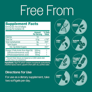 Cápsulas blandas de aceite de pescado Omega 3, EPA y DHA de alta calidad que mejoran la inmunidad y favorecen la salud cerebral. - Product Image 2