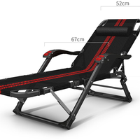 Chaise longue pliante simple réglable pour l'extérieur et le bureau Oeytree chaises longues pliantes zéro gravité