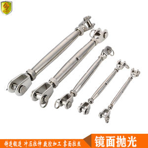 Cestas de Flores con Horquilla Cerrada Estilo Europeo, Herrajes de Acero Inoxidable Marino, Accesorios para Yates, Varios Tamaños para Aplicaciones Náuticas - Product Image 2