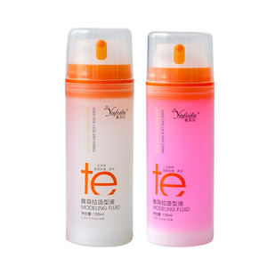 Yafeila Tùy Chỉnh Tự Nhiên Xoăn Chăm Sóc Tóc Sản Phẩm Tạo Kiểu Dầu Argan Giữ Ẩm 150Ml Curl Xác Định Kem Cho Phụ Nữ Da Đen Trẻ Em - Product Image 6