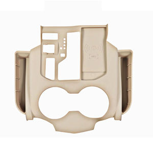 Pour 22-24 <span class=keywords><strong>Land</strong></span> <span class=keywords><strong>Cruiser</strong></span> LC300 contrôle Central Transmission tasse à eau Silicone Pad dédié intérieur boîte de rangement protection - Product Image 6