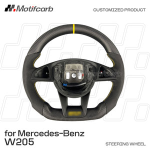 Volant personnalisé en carbone mat pour Mercedes-Benz Classe C, Classe E, AMG W205, W213, A45, C43, C63, GT S, C, GLA, GLC, GLE 2015-2018 - Product Image 2