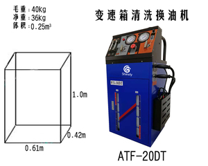 Machine à changer l'huile, détecteur de nettoyage d'<span class=keywords><strong>injecteur</strong></span> de carburant, nettoyage et inspection le carburant - Product Image 3
