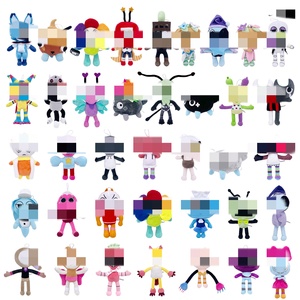 Peluche Personalizzato del <span class=keywords><strong>Mondo</strong></span> di Dandy, Giocattolo Morbidissimo Imbottito con Cotone PP, Regalo di Compleanno per Bambini - Product Image 1