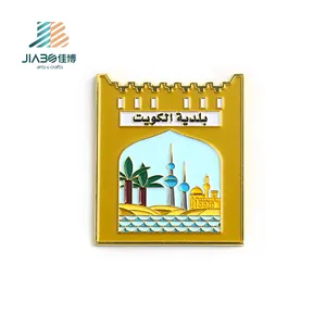 Make Your Own Zinc Alloy Die Cast Car Emblem Saudi Uae Oman National Metal Emblem Logo Car Emblem Badge