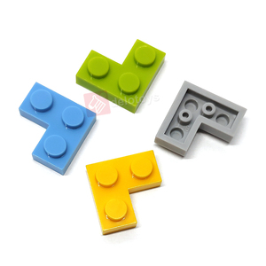 DELO TOYS (16 couleurs) Blocs de construction en plastique ABS de qualité supérieure pour enfants Briques en vrac DIY Plaque 2x2 <span class=keywords><strong>Coin</strong></span> 2x2 (N°2420) - Product Image 2