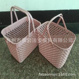 ตะกร้าช้อปปิ้งพลาสติกมีหูหิ้ว ทนทานสำหรับใช้ในชีวิตประจำวัน - Product Image 3
