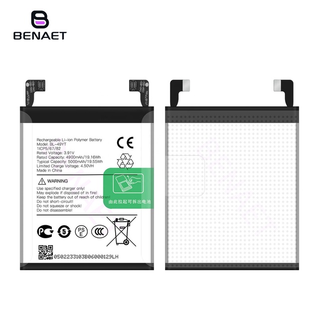 Best Sale Factory Price 5000mah Original BL-49YT Rechargeable Li-Polymer Battery for Tecno Camon 30 Premier/CL9