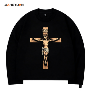 Maglietta a Maniche Lunghe con Croce di Gesù Personalizzata 2026 per Uomo e Donna: T-Shirt Ecologica Traspirante con Collo a O - Product Image 1