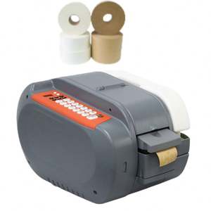 ระบบจ่ายเทปเวอร์ชัน 3.0 ใหม่ ความเร็ว 60 ม./นาที พร้อมเครื่องตัดเทปเสริมแรงและไม่เสริมแรง เครื่องตัดเทปกระดาษเปียก - Product Image 2