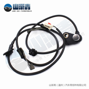 Mazda <b>Abs</b> Wheel Speed Sensor Gj6a4372ya Gj6a4373xa Gj6a4370xa For Mazda 6 Replacement Part - Product Image 5
