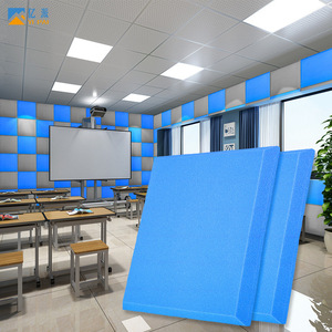 Coton insonorisant Bonesen 03 haute densité auto-adhésif pour isolation murale KTV, chambre et studio - Product Image 2