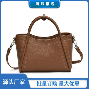 Customized 2025 New <b>Large</b> Capacity PU Shoulder <b>Handbag</b> Tote Bag For Women Coffee Brown White Khaki Middle Size YZ9219 - Product Image 5
