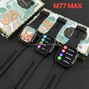 Montre Connectée Musulmane M77 Max Intelligente Rechargeable, Cadran Arabe, Calendrier de Prières Adhan, Lecture Coranique - Product Image 4