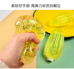 Juguetes Blandos Transparentes con Purpurina de Maíz, Pelota Antiestrés TPR, Juguete Sensorial para Aliviar el Estrés, Novedad para Niños, Regalo para Fiestas - Product Image 5