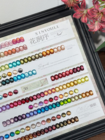 56 Couleurs Huajianxu Gel Émail Effet Œil de Chat pour Ongles, Perles de Verre et Effet Œil de Chat en Porcelaine, pour Toutes Saisons, Effet Lumineux