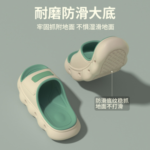 Scarpe da <span class=keywords><strong>uomo</strong></span> con plateau con logo personalizzato anti-scivoloso scarpe da <span class=keywords><strong>uomo</strong></span> scarpe personalizzate da donna sandali da spiaggia estivi da donna - Product Image 2