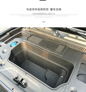 Accesorios Interiores para Coches Eléctricos: Organizador de Maletero Delantero (Frunk) para Chery iCar 03, iCar 03T, Jaecoo <span class=keywords><strong>J6</strong></span>, EJ6 EV, <span class=keywords><strong>J6</strong></span> - Product Image 3