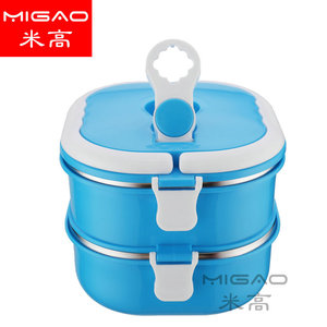 Boîte à lunch isotherme Migao Square 1-3L avec couvercle en plastique, boîte bento multi-couches pour usage extérieur - Product Image 5