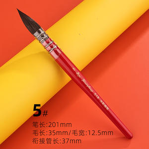 Pinceles Profesionales Redondos para Artista para Acuarela, Gouache y Tinta, Nuevos Suministros <span class=keywords><strong>de</strong></span> Arte, Pinceles Empaquetados Individualmente - Product Image 5