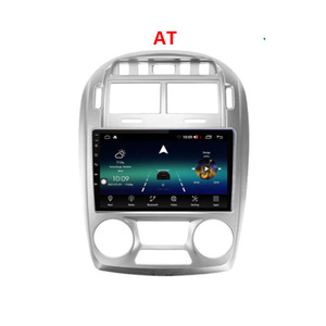 <span class=keywords><strong>Radio</strong></span> de Coche Android para Kia Cerato <span class=keywords><strong>Spectra</strong></span> 1 LD 2004 - 2008, Estéreo para Coche, Reproductor Multimedia DSP, Navegación GPS, Carplay - Product Image 1