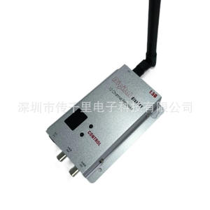 Transmisor y Receptor Inalámbrico de 1.5W 1.5G Directo de Fábrica para Drones de Carreras y Fotografía Aérea, Transmisores RF para Modelos de Aviones FPV - Product Image 4