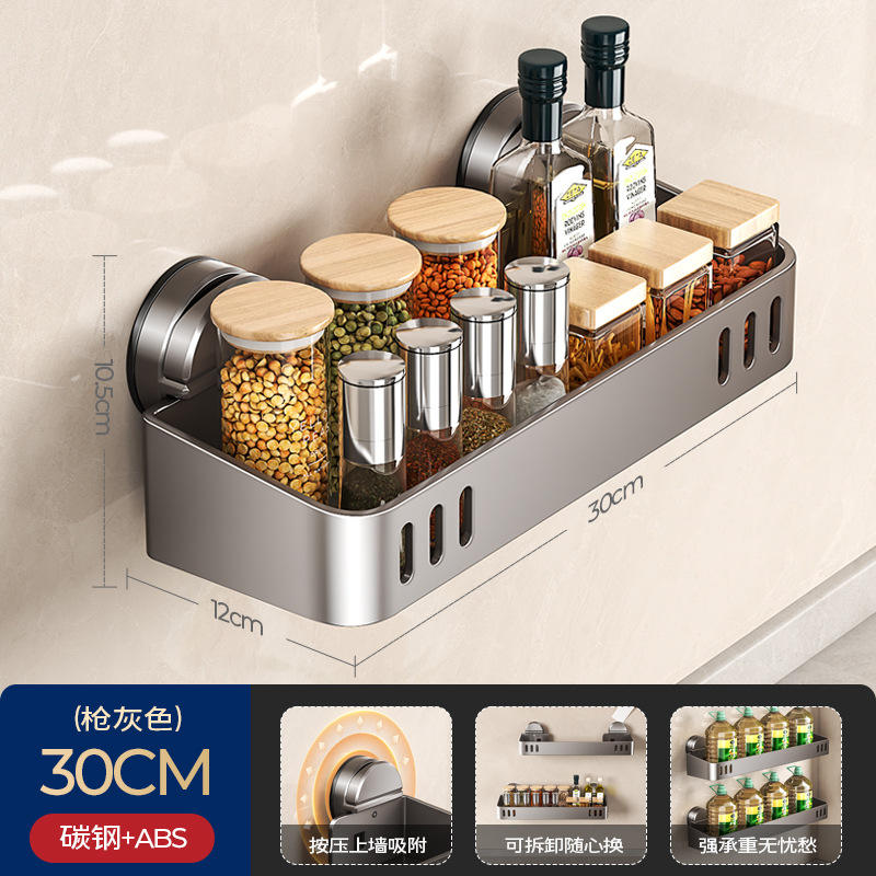 Suction cup shelf, single layer, 30cm