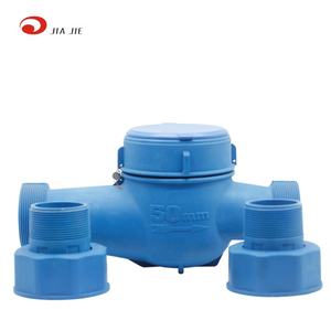 2 inhc <span class=keywords><strong>50mm</strong></span> Kunststoff Digital Wasserzähler - Product Image 1